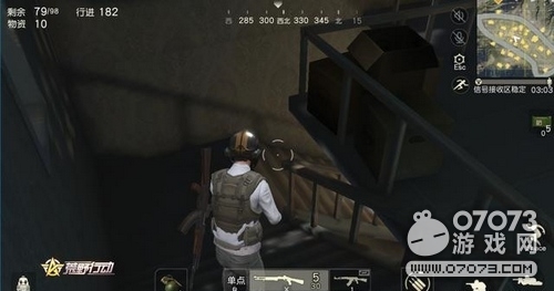 荒野行动守楼三大个小秘诀