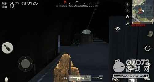 ��Ұ�ж����ն����� ���ն����˷���