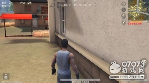 荒野行动透视三大小技巧 不做盒子精