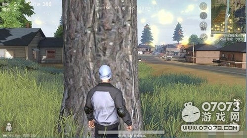 ��Ұ�ж�͸������С���� �������Ӿ� 