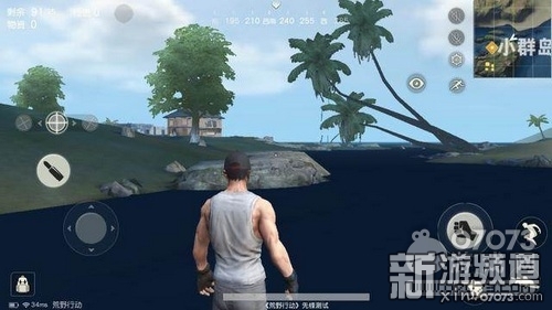 ��Ұ�ж�СȺ�������ʵ�ȫ����