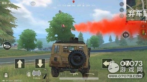 ��Ұ�ж�������̭�ʽϸߵ��ĸ��ص����