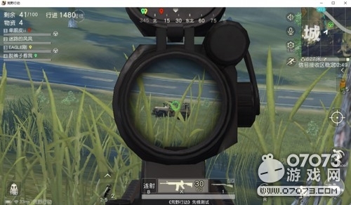 ��Ұ�ж�������̭�ʽϸߵ��ĸ��ص����