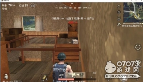 ��Ұ�ж�������̭�ʽϸߵ��ĸ��ص����