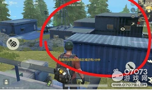 ��Ұ�ж��״�վ��ͼ������� �״�վ��������