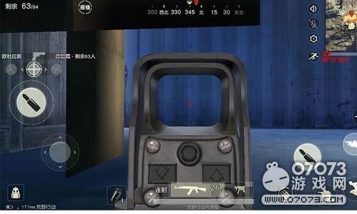 荒野行动雷达站地图区域介绍 雷达站攻防技巧