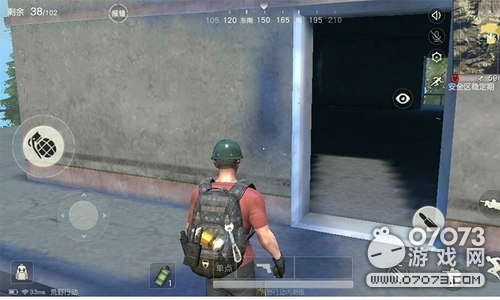 ��Ұ�ж��״�վ��ͼ������� �״�վ��������