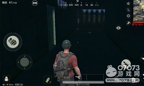 ��Ұ�ж��״�վ��ͼ������� �״�վ��������