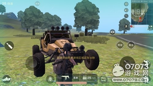 荒野行动刷车点位置经验分享