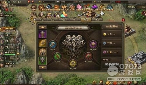 �����ӵ�197�������� �������ù�197