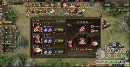 �����ӵ�197�������� �������ù�197