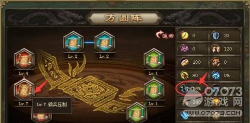 �����ӵر��鼰����� ��������ô��