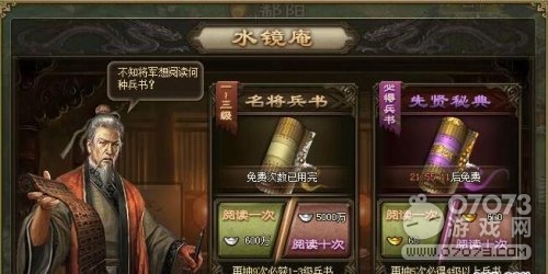 �����ӵر��鼰����� ��������ô��