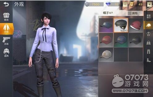 ��Ұ�ж�����ñ��ù��� ����ñ����Ǯ