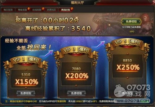 ��֮Ů�������� ��ѵý���