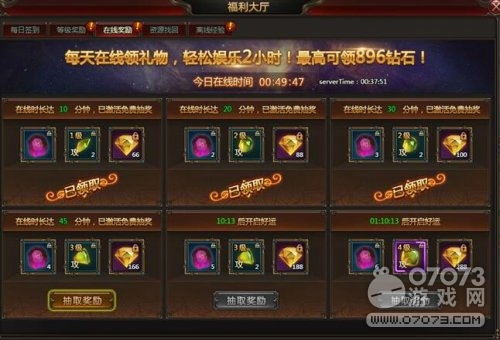 ��֮Ů�������� ��ѵý���