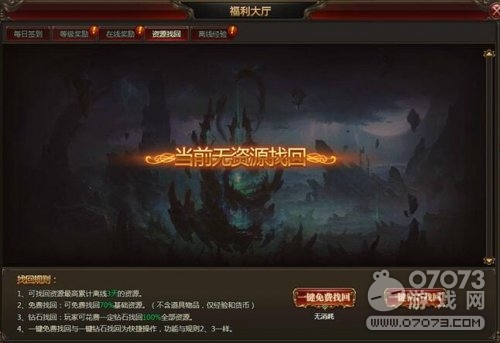 ��֮Ů�������� ��ѵý���