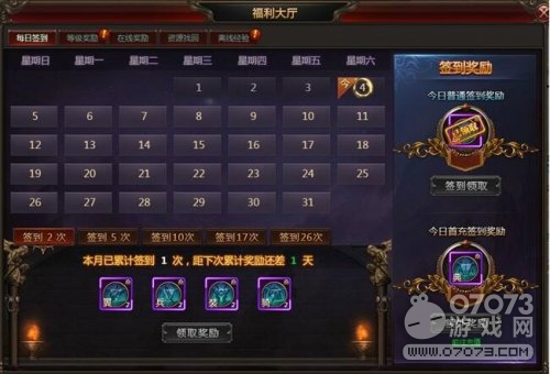 ��֮Ů�������� ��ѵý���