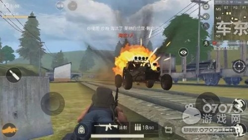 ��Ұ�ж�ֱ����������ϸ���� ����ǰ������