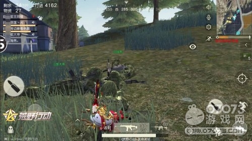 ��Ұ�ж���������ЦCOS����