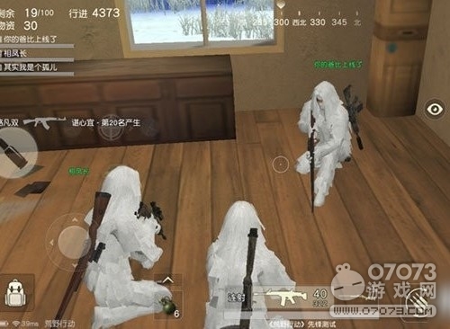 ��Ұ�ж���������ЦCOS����