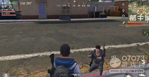 ��Ұ�ж���������ʲôЧ�� �������Խ���