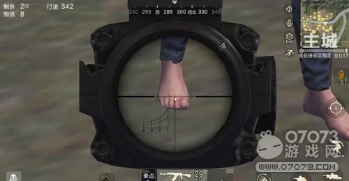 ��Ұ�ж���������ʲôЧ�� �������Խ���