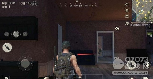 ��Ұ�ж���������ʲôЧ�� �������Խ���