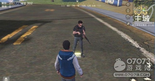 ��Ұ�ж���������ʲôЧ�� �������Խ���