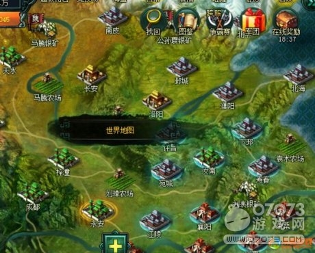 ������703�������из���