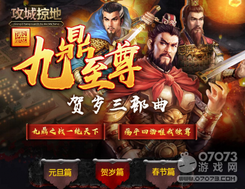 �����ӵ��°����ƪ��� �������»