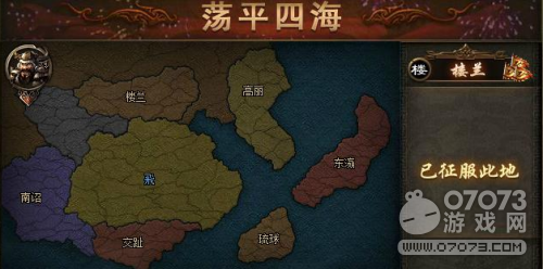 �����ӵ��°����ƪ��� �������»