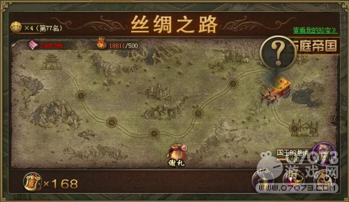 �����ӵ�˿��֮·9.5���߷����� 10��ͨ��