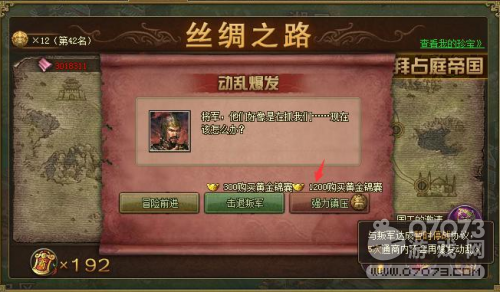 �����ӵ�˿��֮·9.5���߷����� 10��ͨ��