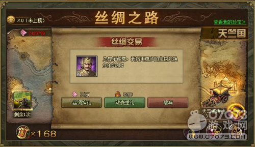 �����ӵ�˿��֮·9.5���߷����� 10��ͨ��