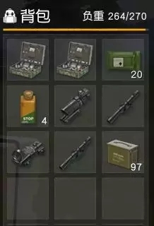 荒野行动狙击大作战实用的Tips