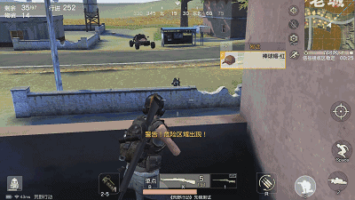 荒野行动狙击大作战实用的Tips