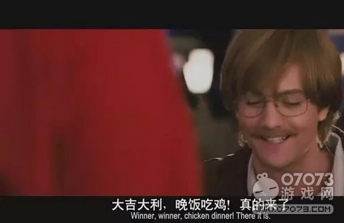 ��Ұ�ж��Լ�ʲô��˼ ���ճԼ�����