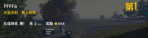 ��Ұ�ж��Լ�ʲô��˼ ���ճԼ�����