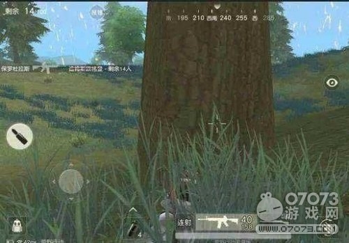 ��Ұ�ж���ô����Ӯ �Լ�ʤ������