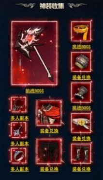 �������������װ�ռ����� ��װ��ô�ռ�