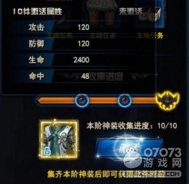 �������������װ�ռ����� ��װ��ô�ռ�