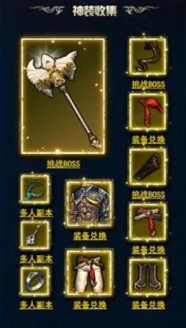 �������������װ�ռ����� ��װ��ô�ռ�