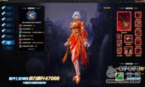 �������������װ�ռ����� ��װ��ô�ռ�