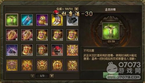 �����ӵع����ն�������������ݷ���