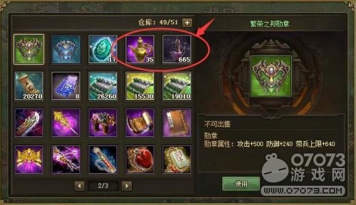 �����ӵع����ն�������������ݷ���