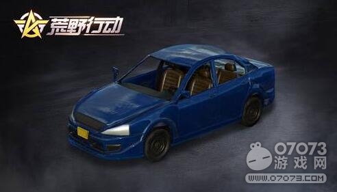 荒野行动国产神枪95式将临 3000钻等你来拿