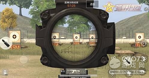 荒野行动国产神枪95式将临 3000钻等你来拿