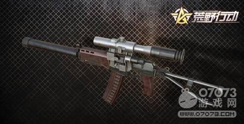 荒野行动国产神枪95式将临 3000钻等你来拿