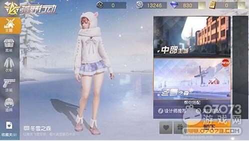 ��Ұ�ж����ؾ߽γ��ع� ���ؾ����ܽ���